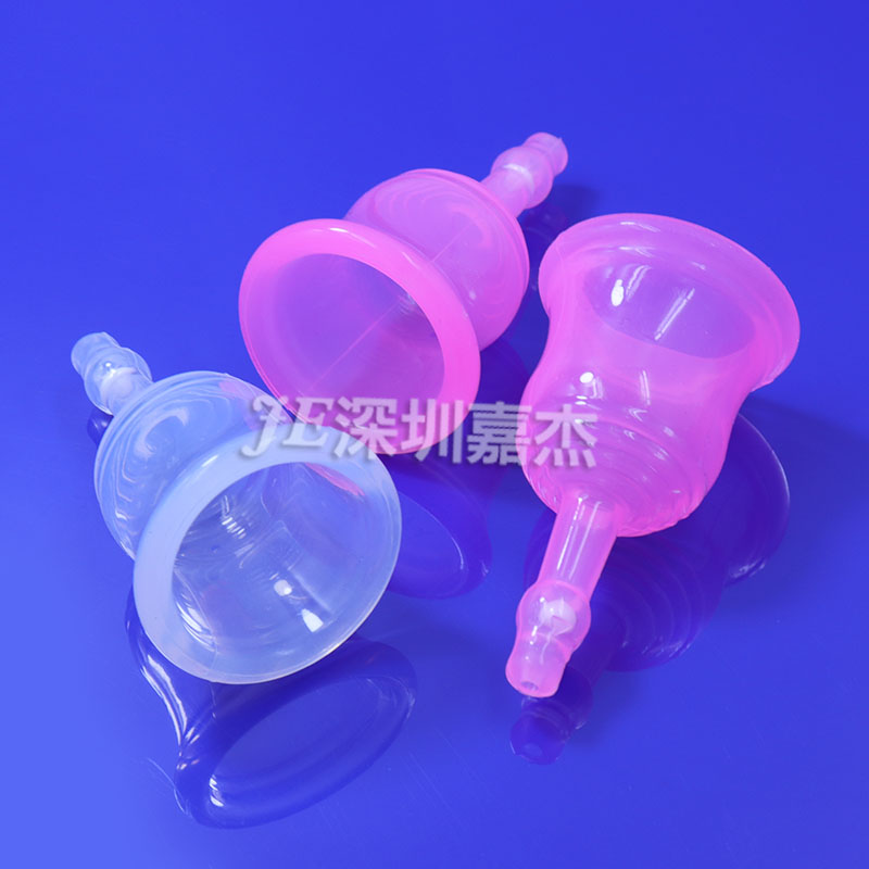 液態(tài)硅膠月經(jīng)杯 液態(tài)硅膠月經(jīng)杯