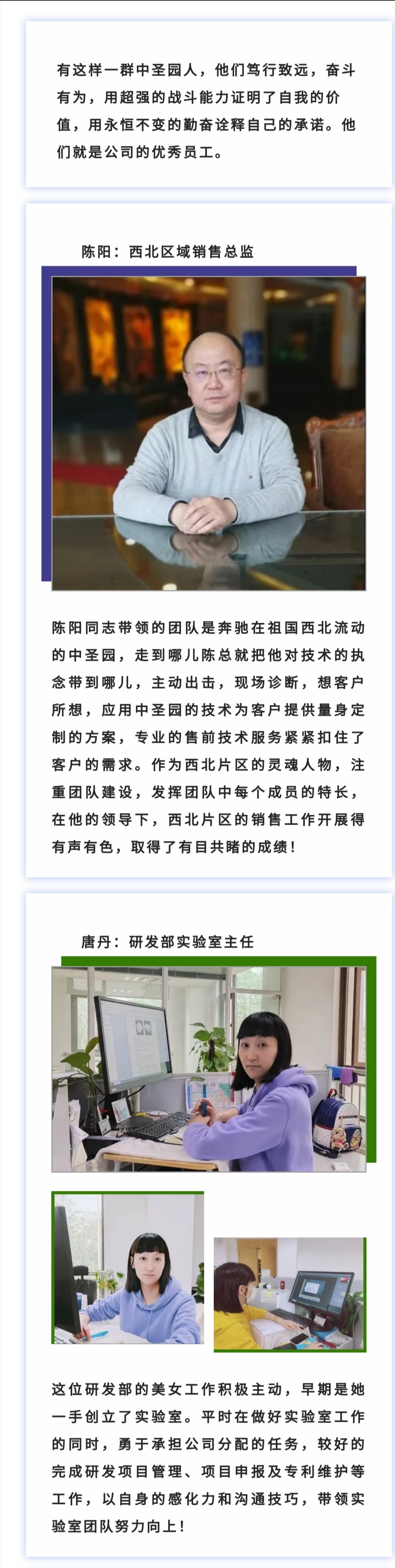 1600309126152733ZM12.jpg cd9edefe16ae45d142f737da8715be9.jpg