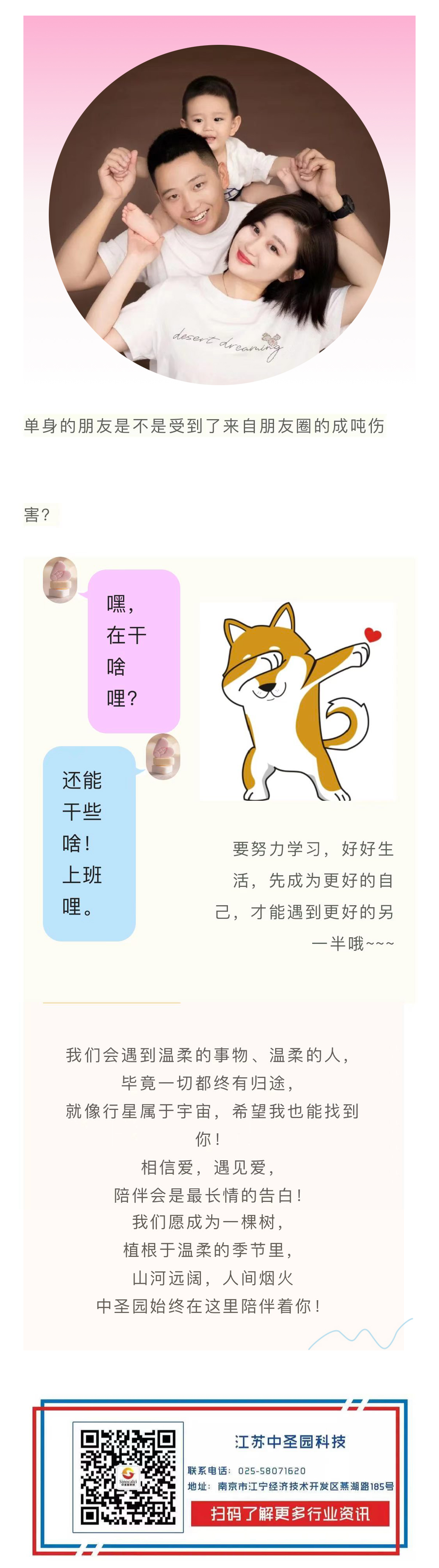 16509418585351070QDQ.jpg 2021.08.18-03.jpg