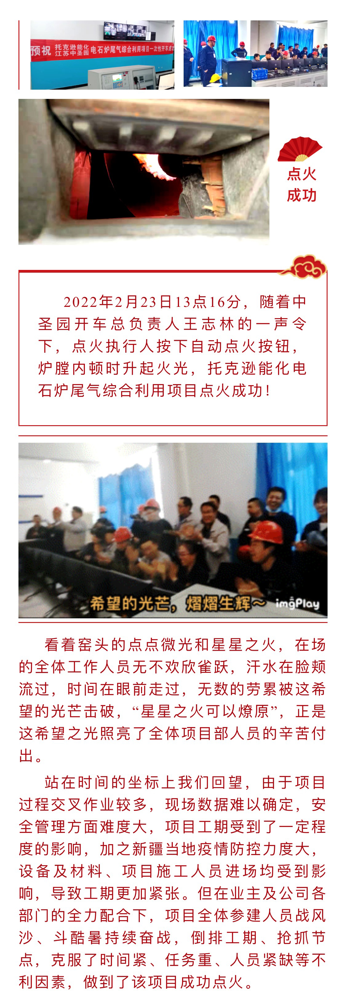 1667186167532239n1Ly.jpg 2022.02.25-01.jpg